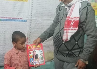 WhatsApp Image 2024-09-06 at 15.04.11 (2)